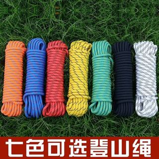 Dây an toàn leo núi, thoát hiểm khẩn cấp gia đình, cứu hộ ngoài trời, chịu mài mòn