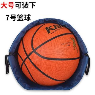Túi dây rút nhẹ Túi thể thao ngoài trời Túi tập thể dục nam nữ Ba lô dây rút Học sinh Ba lô tập luyện đơn giản Ba lô bóng rổ