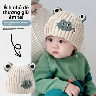 Mùa Thu Đông Hoạt Hình Cho Bé Mũ Len Trẻ Em Mũ Dệt Kim Bảo Vệ Tai Bé Trai Bé Gái Ấm Áp Chống Gió Mùa Đông Mũ Cho Bé