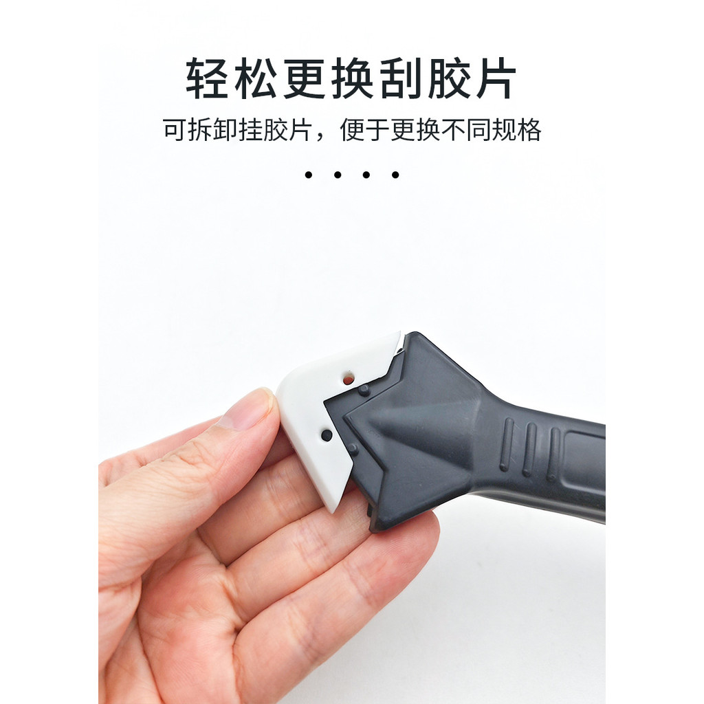 Dụng cụ cạo cắt tỉa kim loại ba trong một, dụng cụ cạo góc tường đa chức năng, tông đơ cạnh khoảng cách gia đình
