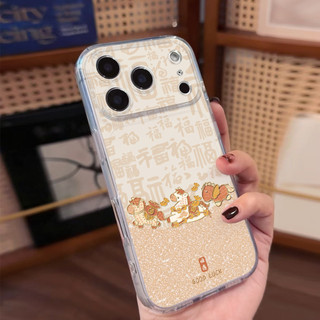 Ngựa mang lại Ốp điện thoại giàu có cho iPhone 17Air / 16 / 15PLUS / 14 / 13pro Max / 12 / 11 / XS / 7 / 8, cá tính sáng tạo. Vỏ trong suốt, chống thấm nước, chống sốc, vỏ bảo vệ