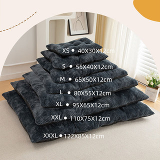 Giường cho chó, Thảm cho thú cưng sang trọng dày lớn ấm áp, Thảm cho thú cưng chống trượt, Chăn ngủ cho mèo, cho chuồng cũi