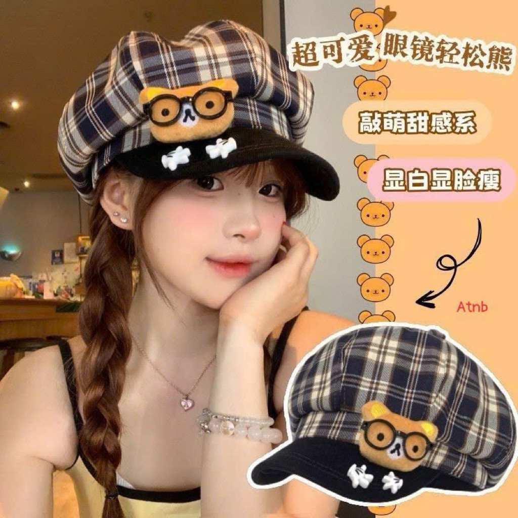 Mũ Beret Bát Giác Mũ Nồi Họa Tiết Hoạt Hình Dễ Thương Kẻ Sọc Mũ Nồi Nữ Phong Cách Hàn Quốc