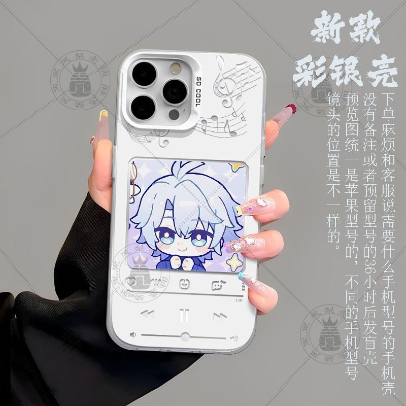 Honkai: Đường ray sao / Phainon / ◈ ❈ iPhone17 ProMax 16Promax 15ProMax 14ProMax ✻ ❈ / jjsd