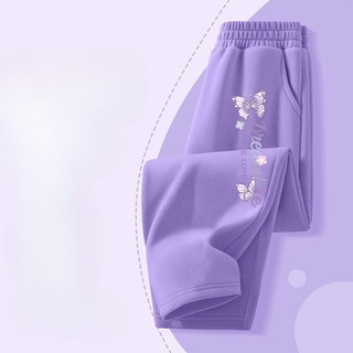 Bé Gái Ống Rộng Hoạt Hình Quần Nỉ Rời Phù Hợp Với Hợp Thời Trang Quần Jogger Thường Ngày Cho Trẻ Em Mặc Hàng Ngày