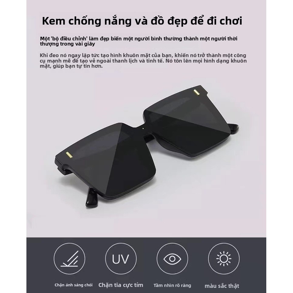 Kính mát vuông nam 2023, phong cách mới, chống tia cực tím, phù hợp thời trang và lái xe