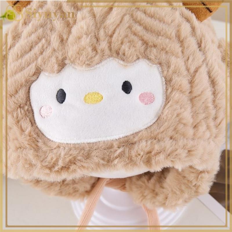 Siyuyan Cừu Lông Cừu Mũ Bảo Vệ Tai Bé Dễ Thương Trẻ Em Bịt Tai Trẻ Sơ Sinh Mùa Đông Ấm Mũ Bonnet Hoạt Hình Sang Trọng Beanies VN