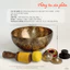 Bộ Chuông Xoay Nepal Cao Cấp 33cm - CXNP113
