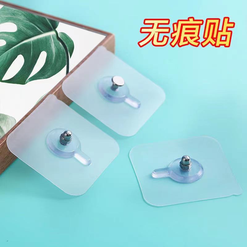 Móc trong suốt không khoan Móc treo tường gia dụng đa chức năng Móc dính không dấu vết Móc chắc chắn phía sau cửa phòng tắm nhà bếp