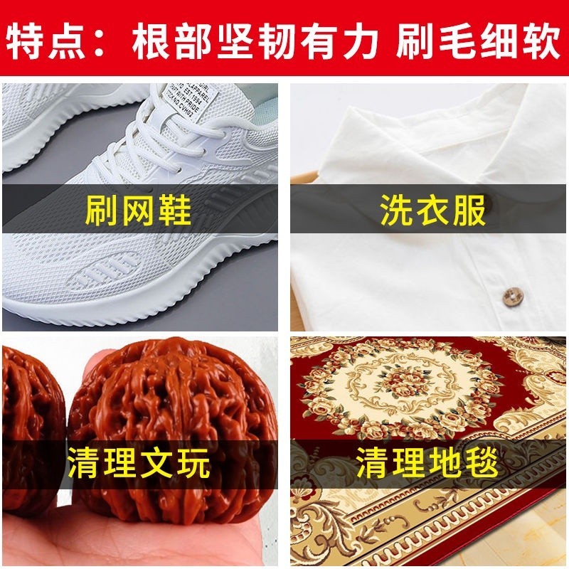 【COD】Cây cọ giày đa năng cầm tay tiện lợi, thiết kế 2 trong 1 vừa chà giày vừa đánh sàn, tiết kiệm không gian lưu trữ