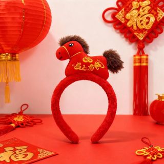 WEETW Băng Đô Quấn Tóc Ngựa, Linh Vật Múa Sư Tử Năm Mới Băng Đô, Hoạt Hình Pony Tinh Tế Tóc Vòng Sang Trọng Ngựa Đầu Trang Trí Tiệc