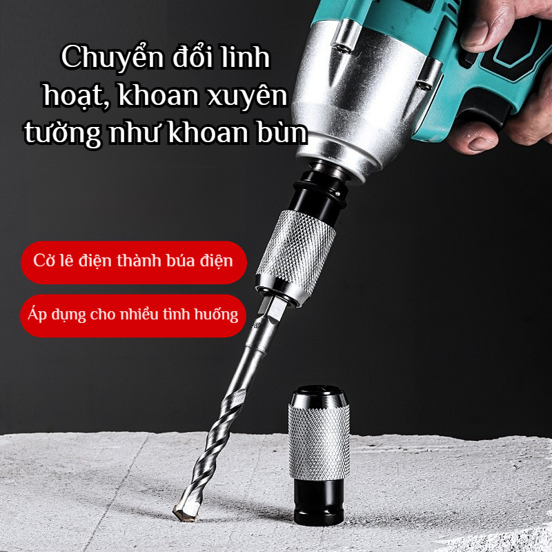 🔥Bộ chuyển đổi cờ lê điện/mũi khoan tác động/mũi khoan giao diện chuôi vuông/chuôi tròn