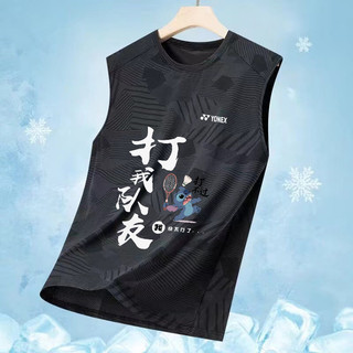 Áo Vest YONEX mới dành cho nam nữ, thoáng khí, phù hợp chơi thể thao như cầu lông và bóng bàn