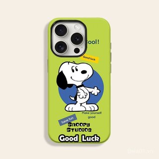 Ốp Điện Thoại Thích Hợp Cho iPhone Snoopy Thích Hợp Cho 17promax Vỏ Điện Thoại iPhone16 Phim 15 / 14 / 13 Ốp Bảo Vệ Hai Trong Một PK5N