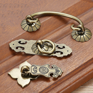 Vintage Cổ Đồng Tủ Tay Cầm Phong Cách Trung Hoa Đồ Nội Thất Tay Cầm Ngăn Kéo Núm Tủ Quần Áo Cửa Kéo Đồ Nội Thất Phần Cứng