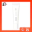 ORBIS ORBIS U Natural Cream Treatment Primer 30g SPF50・PA+++ (Makeup Base) Beige- Direct from Japan