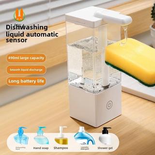 Cảm biến tự động Máy khử trùng tay Xà phòng Đĩa rửa cơ thể Dầu gội Cảm biến từ xa thông minh