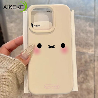 Vỏ Blush Bunny Dễ Thương Cho Vivo V40 V30 V29 X300 Pro Lite X200 FE X100 S30 Pro Mini Màu Kẹo Mờ Vỏ Điện Thoại Hoạt Hình Chống Sốc Ốp Lưng Mềm