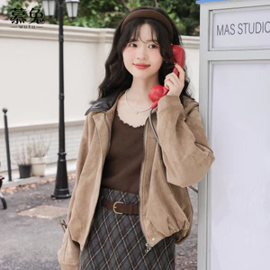 Mutu Retro Nấm Edge Dài Tay Dệt Kim Nữ Mùa Xuân 2026 Phong Cách Mới Bên Trong Trận Đấu Slim-Fit Mỏng Hơn Nhìn Đáy Áo Sơ Mi Top