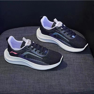 Giày cầu lông chống trượt chống sốc Li Ning, bóng chuyền, bóng rổ, giày thể thao tập luyện chuyên nghiệp tennis, giày thường ngày dành cho nữ