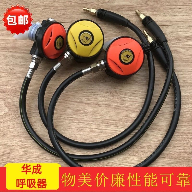 Lặn Thiết Bị Thở Lặn Với Miệng Cắn Áp Lực Cao Cho Giai Đoạn Thứ Hai