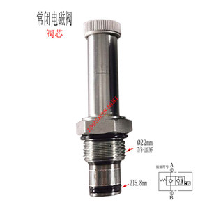 Van điện từ Thủy lực LSV-10-2NCP-M Van kiểm tra SV10-20-M Van giữ áp suất Van kiểm tra có giảm áp thủ công