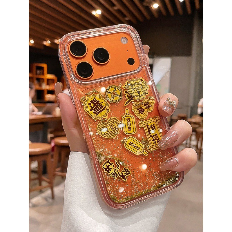Ốp Điện Thoại IPhone 17 Pro max Chảy Sofa Fortune Tree 16Pro 17Air Lá Vàng Đồng Xu 15 PM Trong Suốt Chống Sốc 14 Vỏ Bảo Vệ