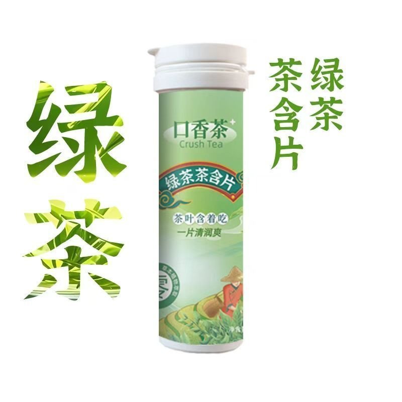 Trà Miệng Làm Mới Trà Xanh Trà Lozenges Hơi Thở Tươi 0 mía Đường Làm Mới Hương Vị Trái Cây Thoáng Mát Hơi Thở Tươi Loại Bỏ Hơi Thở Xấu