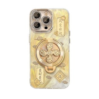 Fengshengshui lên Giá Treo Dây Xích Thích Hợp Cho 17 Lông Sợi Điện Thoại iphone15promax Phong Cách Trung Hoa 16 Phong Cách Mới
