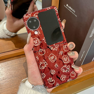 Ốp điện thoại gấp cho Oppo Find N2 N3 Flip Dark Red Fortune Koi Bracelet Vỏ điện thoại TPU cứng