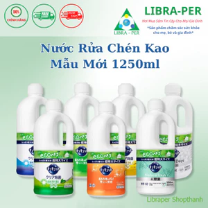 Nước Rửa Chén KAO Mẫu Mới Nhật Bản | Sạch Dầu Mỡ, Dịu Tay, Dùng Rửa Rau Củ Quả An Toàn