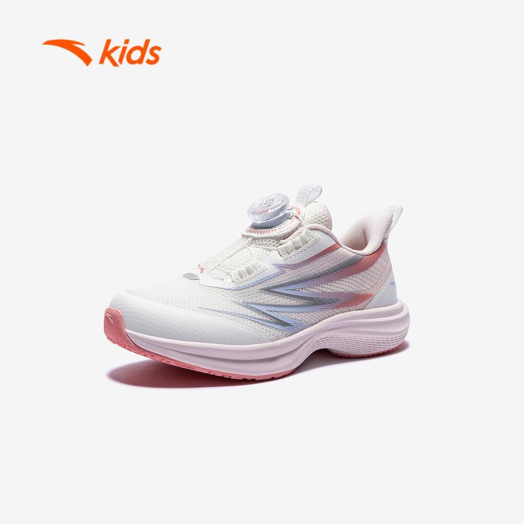 ANTA Kids Hydrogen Run Giày Chạy Thể Thao Bé gái 3225D9906 Size 28-32 Khóa Xoay, Đế Êm, Hạn Chế Trơn Trượt
