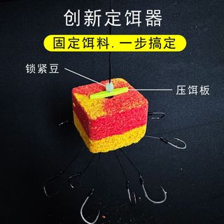 Móc Cá Iseni Nắp Móc Vuông Phụ Kiện Cực Cứng Dây Ném Cần Bốn Góc Thanh Biển Bạc Cá Chép Móc Đặc Biệt Thanh Dài