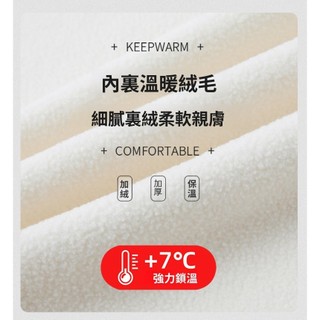 Áo khoác chất lượng cao, size S-4XL, chống gió & thấm nước, lót lông cừu mềm mại