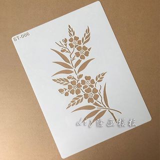 Rỗng In Khuôn Nghệ Thuật Sơn Công Cụ Rỗng Mẫu Datom Bùn Họa Tiết Rỗng In Mẫu Tường Rỗng Khuôn NZH6
