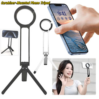 Chân máy điện thoại gắn trên Carabiner cho điện thoại IOS Android Hai mặt nam châm Chân máy gắn bàn Tay cầm điện thoại