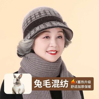 Mũ Beret Giả Chồn Cho Người Cao Tuổi và Trung Niên - Ấm Áng Mùa Đông
