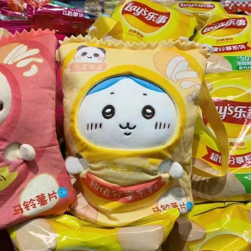 Thú Bông Chiikawa 28cm Cao Cấp - Chất Liệu Cotton Siêu Mềm, Thiết Kế Usagi & Hachi Dễ Thương