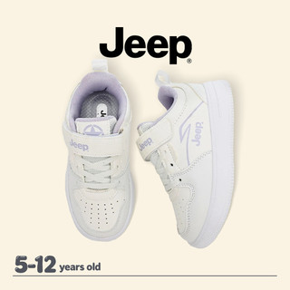 Giày trẻ em JEEP Bé trai Bé gái Mùa thu Đế mềm Velcro nhẹ Giày thể thao đi học thoải mái