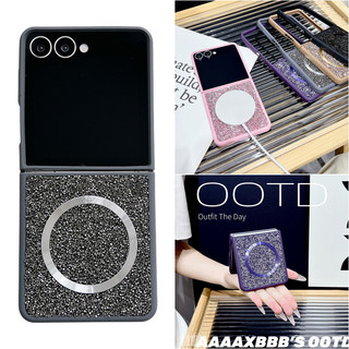 Ốp Kim Cương Lấp Lánh Cho Samsung Galaxy Z Flip 7 Flip 7FE Z Flip 6 Z Flip 5 Z Flip 4 Z Flip 3 Từ Tính Sạc Không Dây Vỏ Chống Sốc
