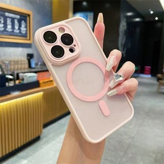 Ốp từ tính mờ chống sốc Tương thích cho iPhone 16 15 14 13 12 11 Pro Max 14 15 16 Plus Vỏ điện thoại cứng Ốp lưng thẩm mỹ