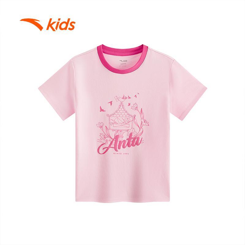 ANTA KIDS Áo Phông Ngắn Tay Bé Gái ANTA Kids 3625C8102