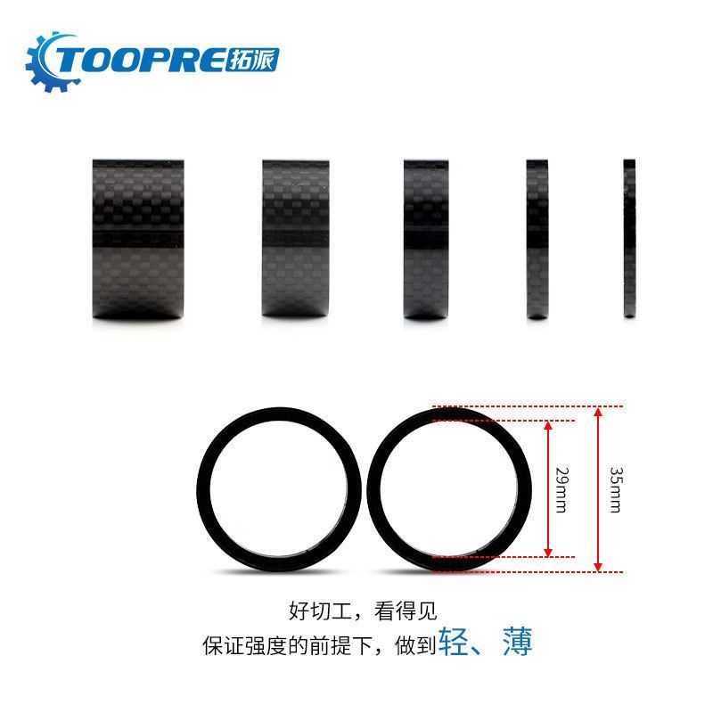Xe Đạp Leo Núi Tay Láy Đứng Sợi Carbon với Gioăng Riser 28.6mm