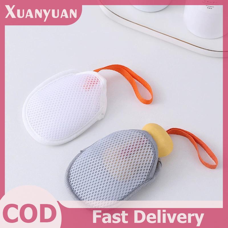 XUAN Tắm Làm Sạch Bọt Lưới Hai Mặt Túi Xà Phòng Tẩy Tế Bào Chết Toàn Thân Bọt Biển Phòng Tắm Lưới Xà Phòng Túi VN
