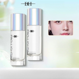 BH Brightening Liquid Makeup Primer Cô lập nước Light Facial Makeup Primer Dầu kiểm soát dưỡng ẩm lâu trôi Kem lót trang điểm không nhờn