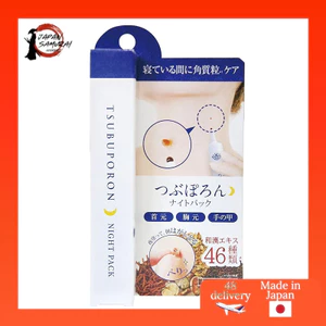 Liberta Tsubuporon Night Patch 1.8 milliliters (x 1)- Direct from Japan