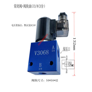 Van điện từ Thủy lực LSV-10-2NCP-M Van kiểm tra SV10-20-M Van giữ áp suất Van kiểm tra có giảm áp thủ công