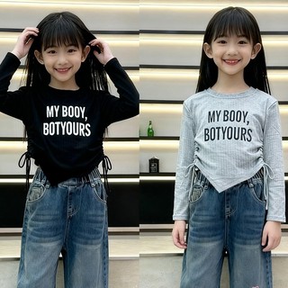 ÁO Croptop Tay DàI KiểU HàN Cho Bé GáI 3 12T, ThiếT Kế DâY RúT BêN SườN, áO Croptop KiểU