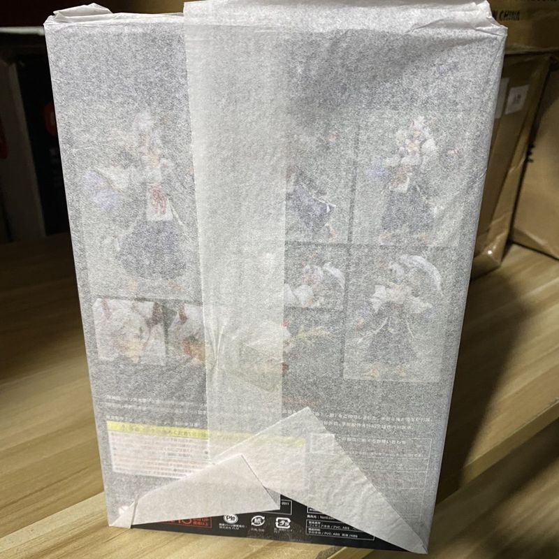 Chính Hãng Onmyoji Barbaki Boy Di Chuyển Được Đồ Trang Trí Mô Hình figma Béo Dì