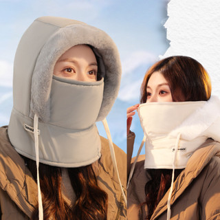 Mũ Phao Trùm Đầu Kèm Khẩu Trang Có Dây Rút, Mũ Phao Chống Gió Chống Lạnh Lót Lông Giữ Ấm Mùa Đông